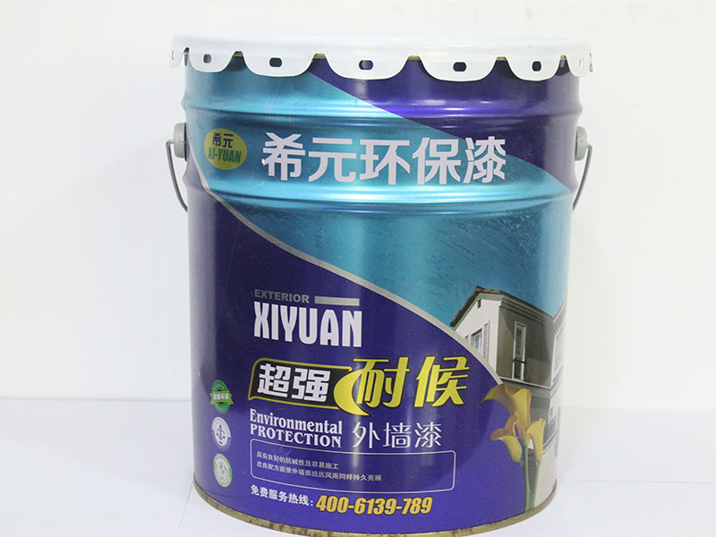 超强耐候环保漆