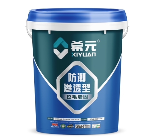 拉毛墙固（新款）