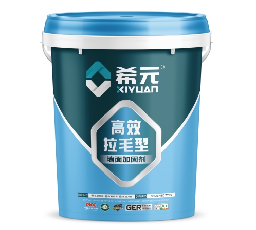 墙面加固剂（新款）