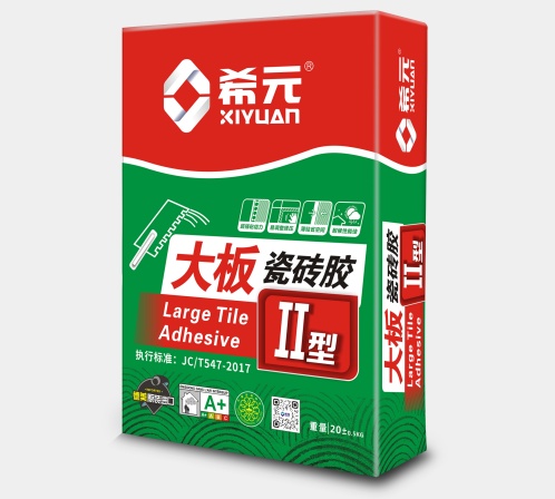 大板瓷砖胶（新款）